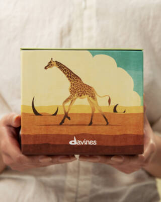 RADIANT SAVANNA/НАБОР NOUNOU ДЛЯ ПИТАНИЯ ПОВРЕЖДЕННЫХ ВОЛОС